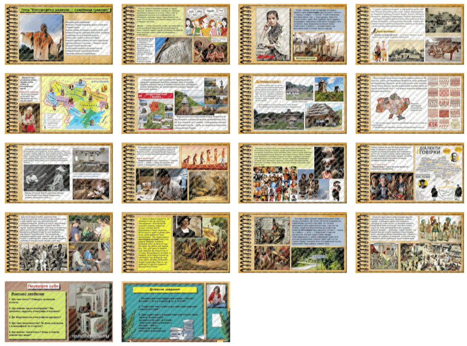0603i967-6377-940x697.png