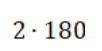 0603i984-755f-102x51.png