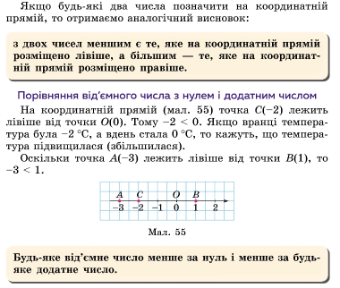 0603i9bb-c013-568x481.png