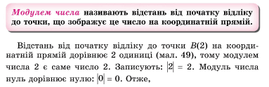 0603i9bm-f3b2-754x244.png