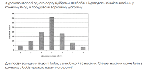 0603i9ey-c4b4-484x230.png