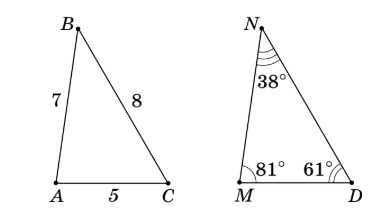 0603i9f7-5ddc-370x208.png