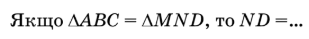 0603i9go-53e7-309x39.png