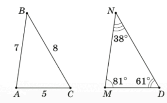 0603i9h0-58cb-344x212.png