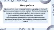 0603iaq1-9af8-179x100.png
