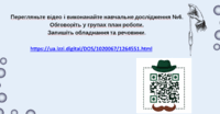 0603iaqc-8e2b-200x104.png