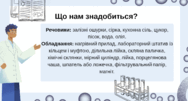 0603iaqp-687b-188x101.png
