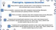 0603iaqy-b02b-185x100.png