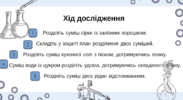 0603iar5-98bf-183x100.png