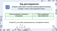 0603iarh-1243-197x109.png