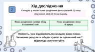 0603iaru-89e4-191x106.png