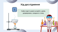 0603iasa-bb07-192x106.png