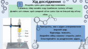 0603iaso-ee33-180x100.png