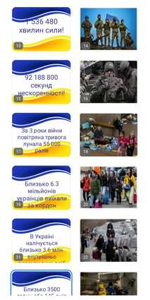 0603iawj-a1e0-213x425.jpg