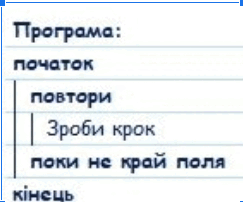 0603ibcl-aac6-243x202.png