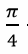 0603ibhp-690e-28x54.png