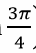 0603ibin-1ae6-36x53.png