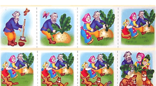 Казка "Ріпка" на новий лад