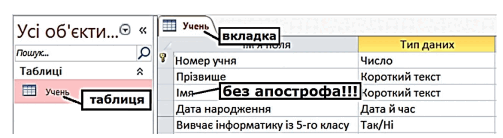 0603icu7-c9f3-503x138.png
