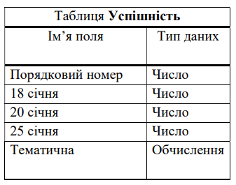 0603icuw-89f5-337x265.png