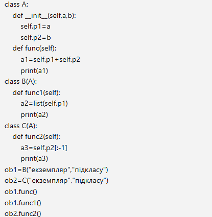0603icw2-ffee-415x425.png