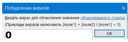 0603id3b-e4f0-414x137.png