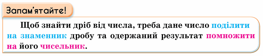 0603id58-9162-912x195.png