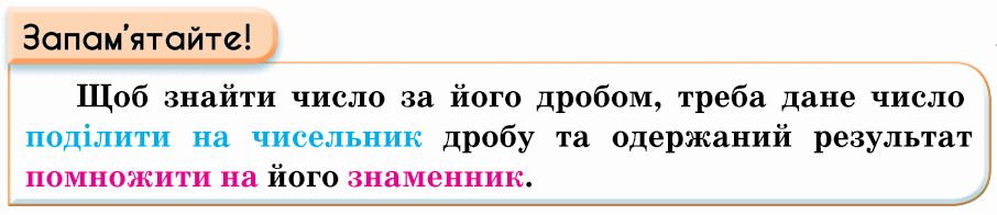 0603id5z-6059-906x196.png