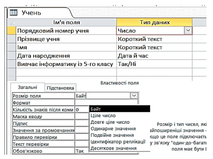 0603idfu-9fcc-424x316.png