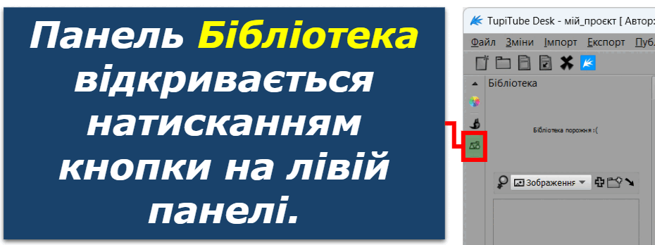 0603idrc-c4ec-930x348.png