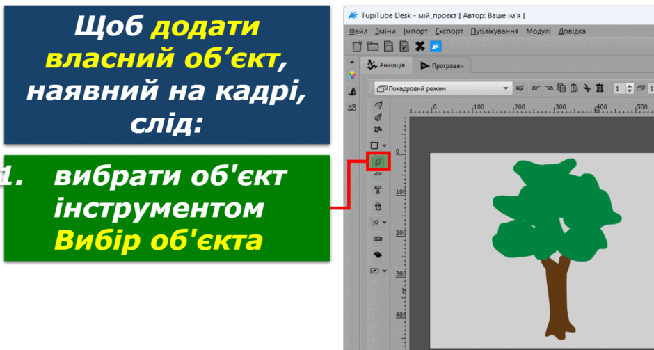 0603idtd-3097-940x503.png