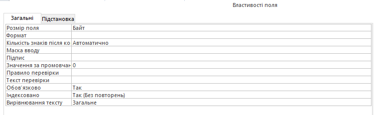0603idve-edbd-751x231.png