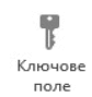 0603ie1t-5eff-84x89.png