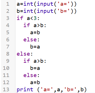0603ifaz-b8c0-332x326.png
