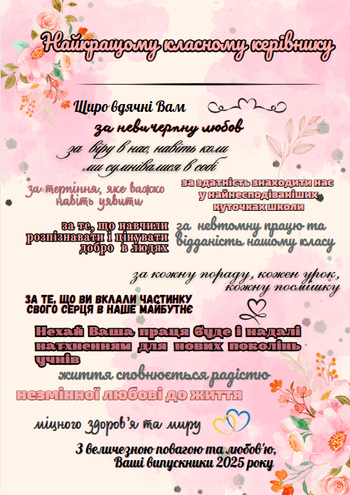 0603ifdg-629a-492x695.png