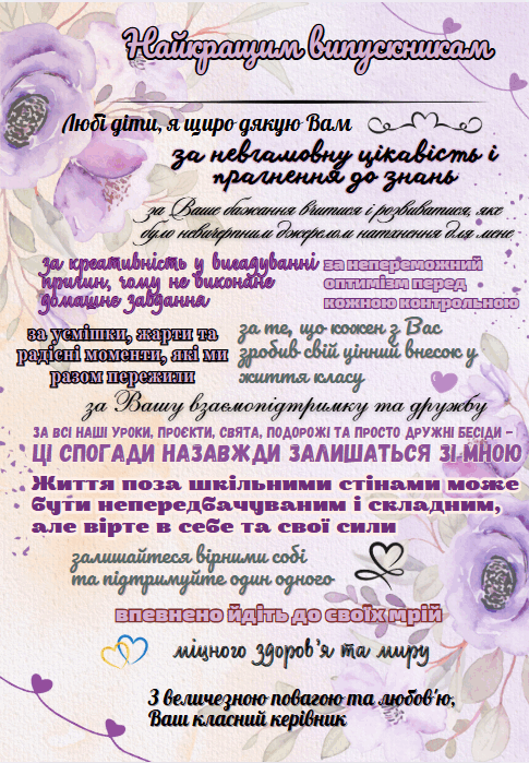 0603ifdk-7973-485x699.png