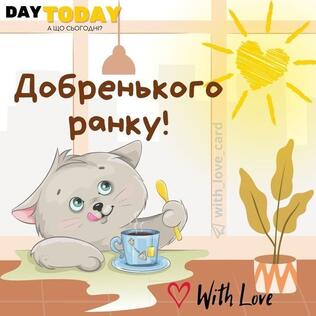 0603ig43-3c89-316x316.jpg