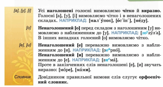 0603ih68-748c-539x288.png