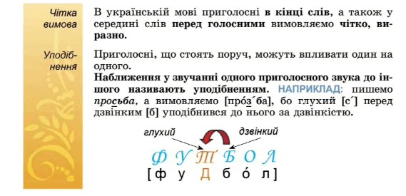 0603ihbp-266c-569x275.png