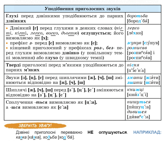 0603ihbz-12e6-546x464.png