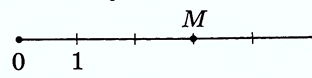 0603iikn-a873-312x78.png