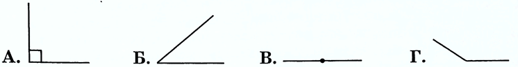 0603iilp-08d5-746x97.png