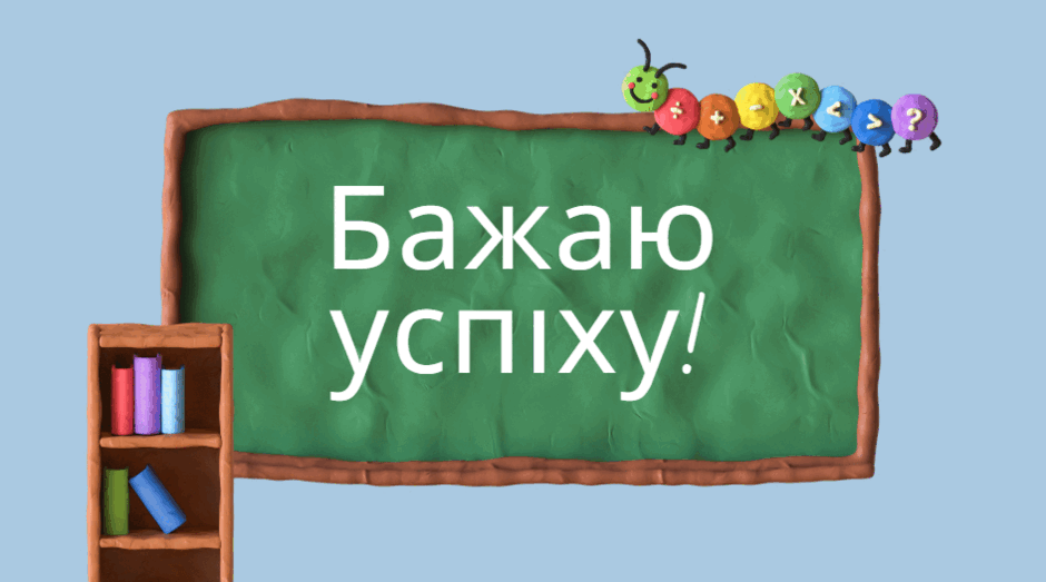 0603iipb-3369-940x523.png