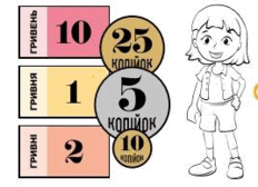 0603ijek-4b22-232x168.png
