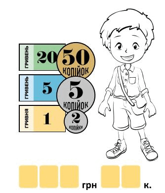 0603ijhc-72c9-334x390.png