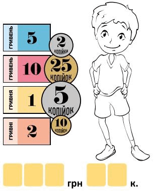 0603ijj6-b419-308x379.png