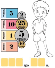 0603ijlr-4236-182x223.png