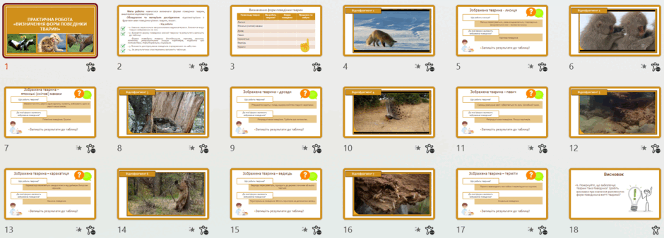 0603ijpd-fdf5-940x338.png