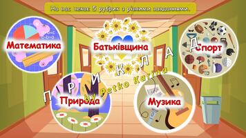 0603ik4s-a47c-356x200.jpg