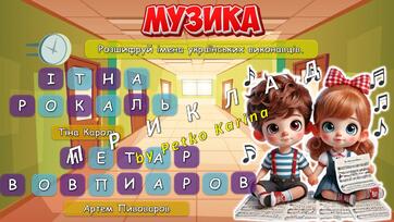 0603ik5a-86f3-362x204.jpg